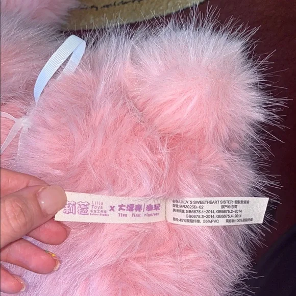 Liila, Tea Time with My Girl- Confirmed IRIS RONG ER - Picture 6 of 7